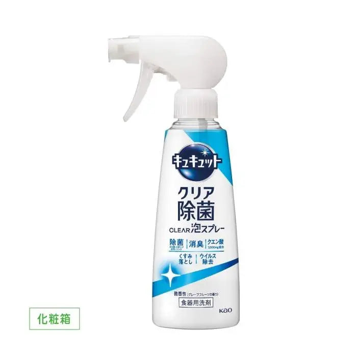 ｷｭｷｭｯﾄ CLEAR泡ｽﾌﾟﾚｰ 除菌微香性【単価438円(税込)】【24個】