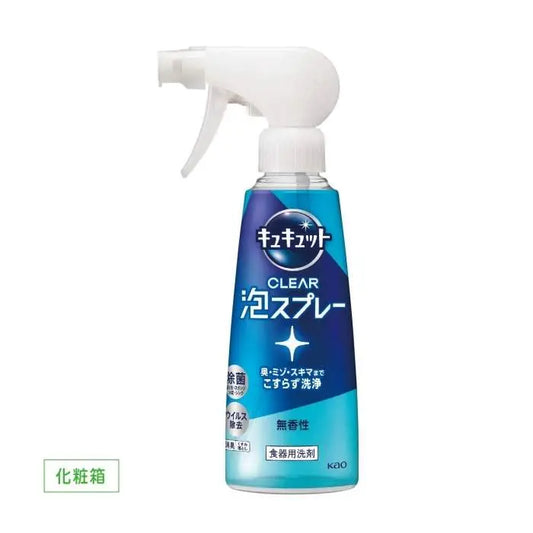 ｷｭｷｭｯﾄ CLEAR泡ｽﾌﾟﾚｰ 無香性【単価438円(税込)】【24個】