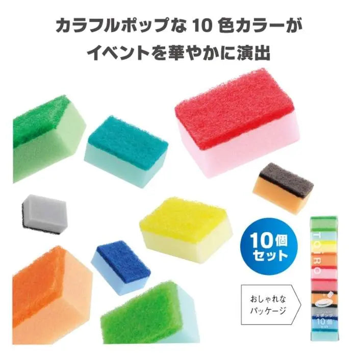 トイロ　スポンジ10個セット【単価108円(税込)】【100個】