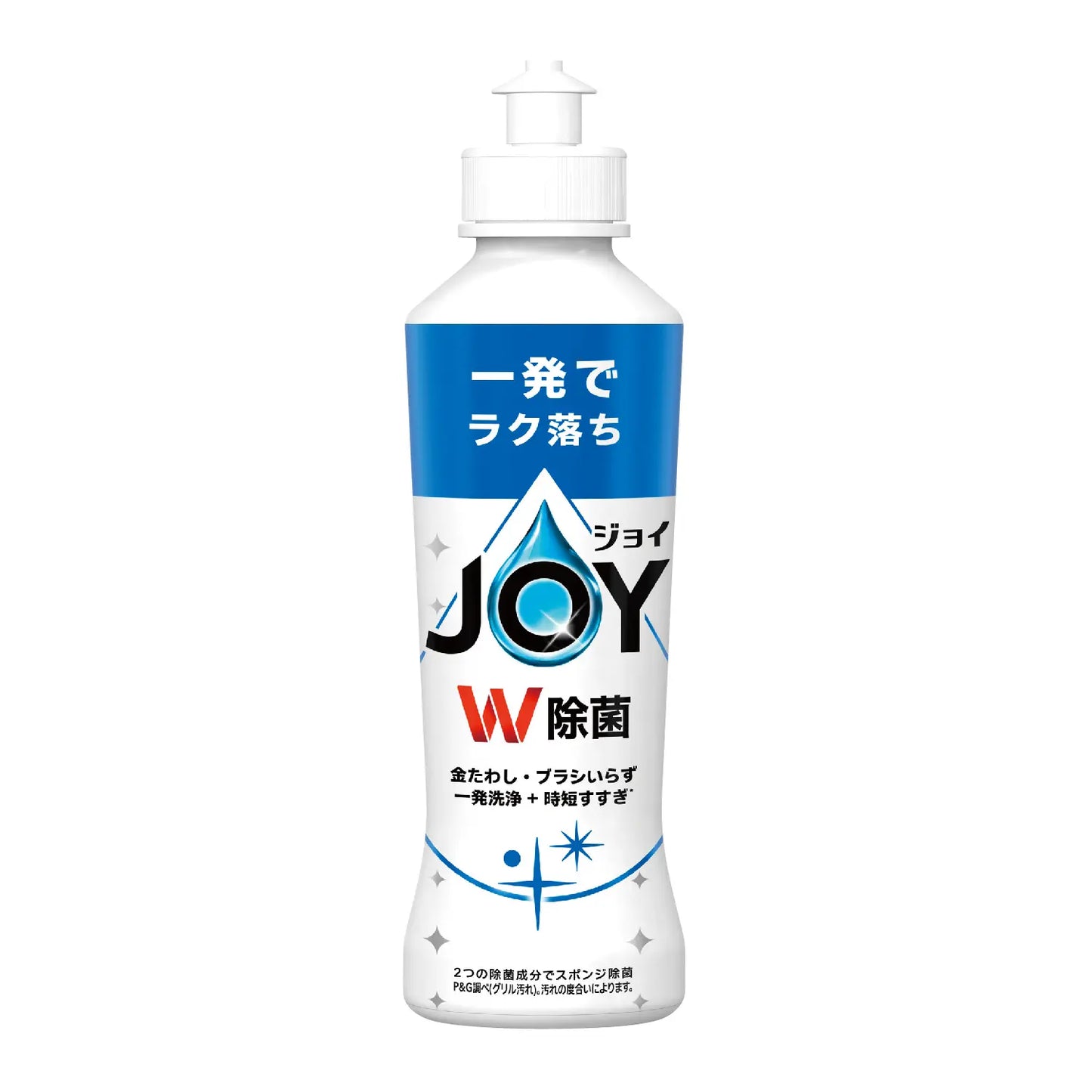 除菌ジョイコンパクト　除菌【単価200円(税込)】【48個】