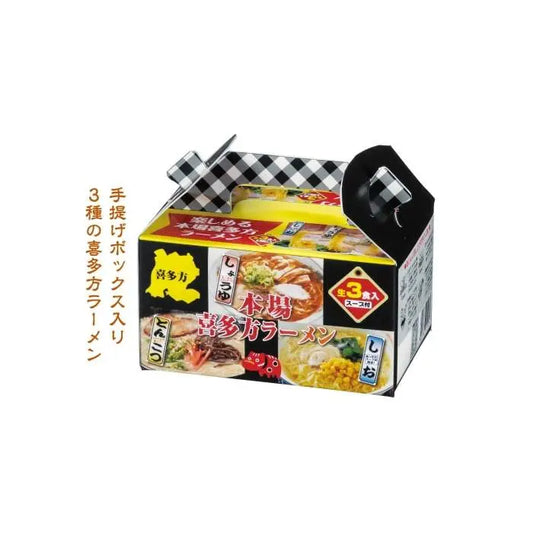 本場喜多方ラーメン3つの味食べ比べ【単価376円(税込)】【60個】