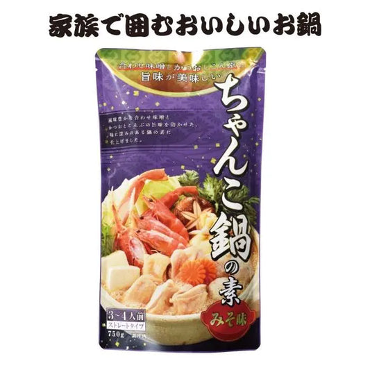 あったか鍋の素 ちゃんこ鍋みそ味750g【単価214円(税込)】【18個】