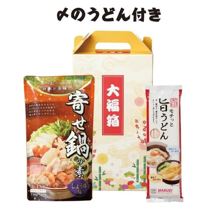 寄せ鍋の素750g＆〆のうどん200gセット【単価430円(税込)】【12個】