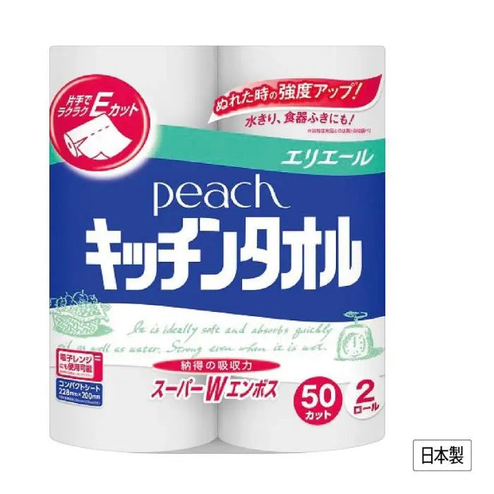 ダイオーピーチキッチンタオル2ロール【単価176円(税込)】【24個】