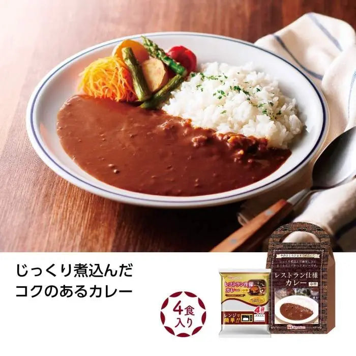 ﾚﾝｼﾞで簡単レストラン仕様カレー中辛4食入【単価594円(税込)】【30個】