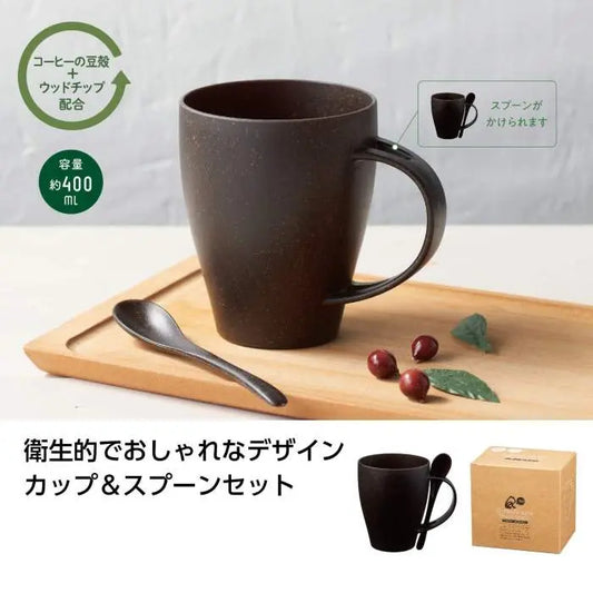 リル コーヒー豆殻配合マグ＆スプーン【単価185円(税込)】【72個】