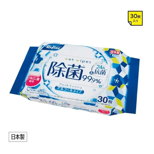 ﾘﾌｧｲﾝ除菌ｳｪｯﾄﾃｨｯｼｭ30枚入　ｱﾙｺｰﾙ【単価55円(税込)】【360個】