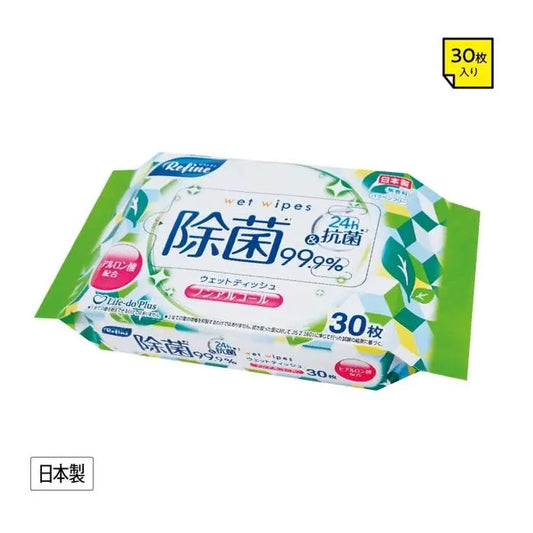 ﾘﾌｧｲﾝ除菌ｳｪｯﾄﾃｨｯｼｭ30枚入　ﾉﾝｱﾙｺｰﾙ【単価55円(税込)】【360個】