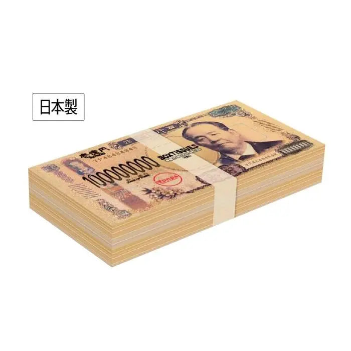 ミニミニ壱億円BOXティッシュ10W 新壱億円【単価31円(税込)】【400個】