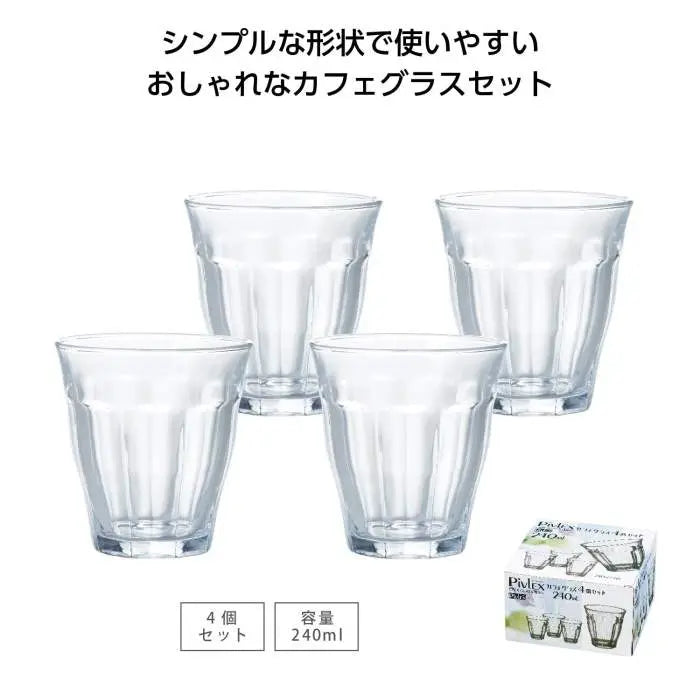 ピブレックス カフェグラス4個セット【単価328円(税込)】【16個】