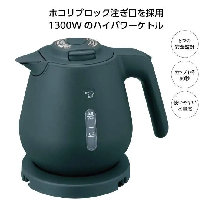 象印　電気ケトル　0.8L　ブラック【単価6820円(税込)】【6個】