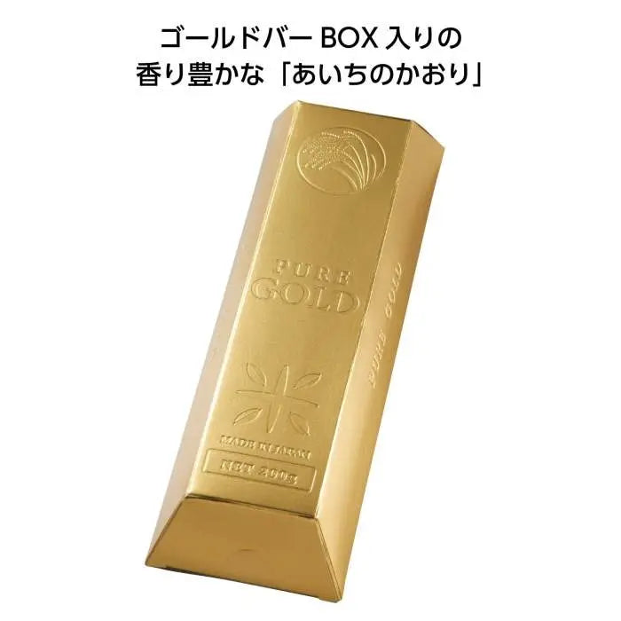 ゴールドバーお米ＢＯＸ200g【単価322円(税込)】【60個】