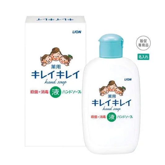 ｷﾚｲｷﾚｲ　薬用液体ﾊﾝﾄﾞｿｰﾌﾟ120ml箱入【単価229円(税込)】【120個】