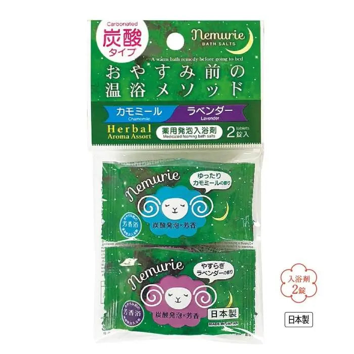 薬用発泡入浴剤ネムリエ２錠入　ハーバル【単価110円(税込)】【144個】