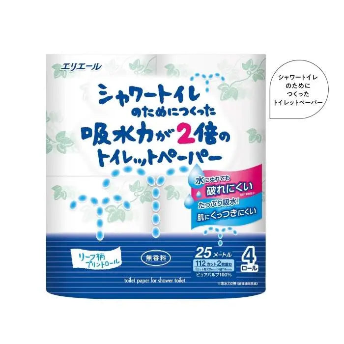 ｴﾘｴｰﾙ吸収力が2倍のﾄｲﾚｯﾄﾍﾟｰﾊﾟｰ4ﾛｰﾙ(ﾀﾞﾌﾞﾙ)【単価273円(税込)】【168個】