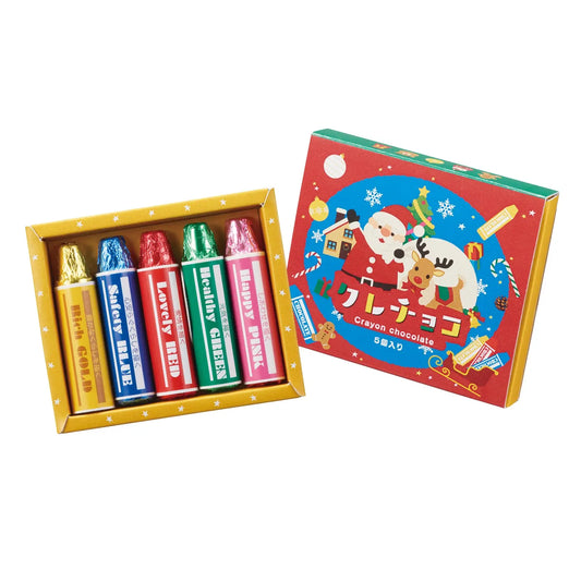 クリスマス クレチョコ5個入【単価235円(税込)】【80個】