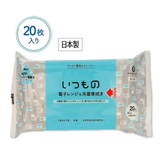 いつものｸﾘｰﾅｰ20枚入　電子ﾚﾝｼﾞ&冷蔵庫用【単価97円(税込)】【324個】