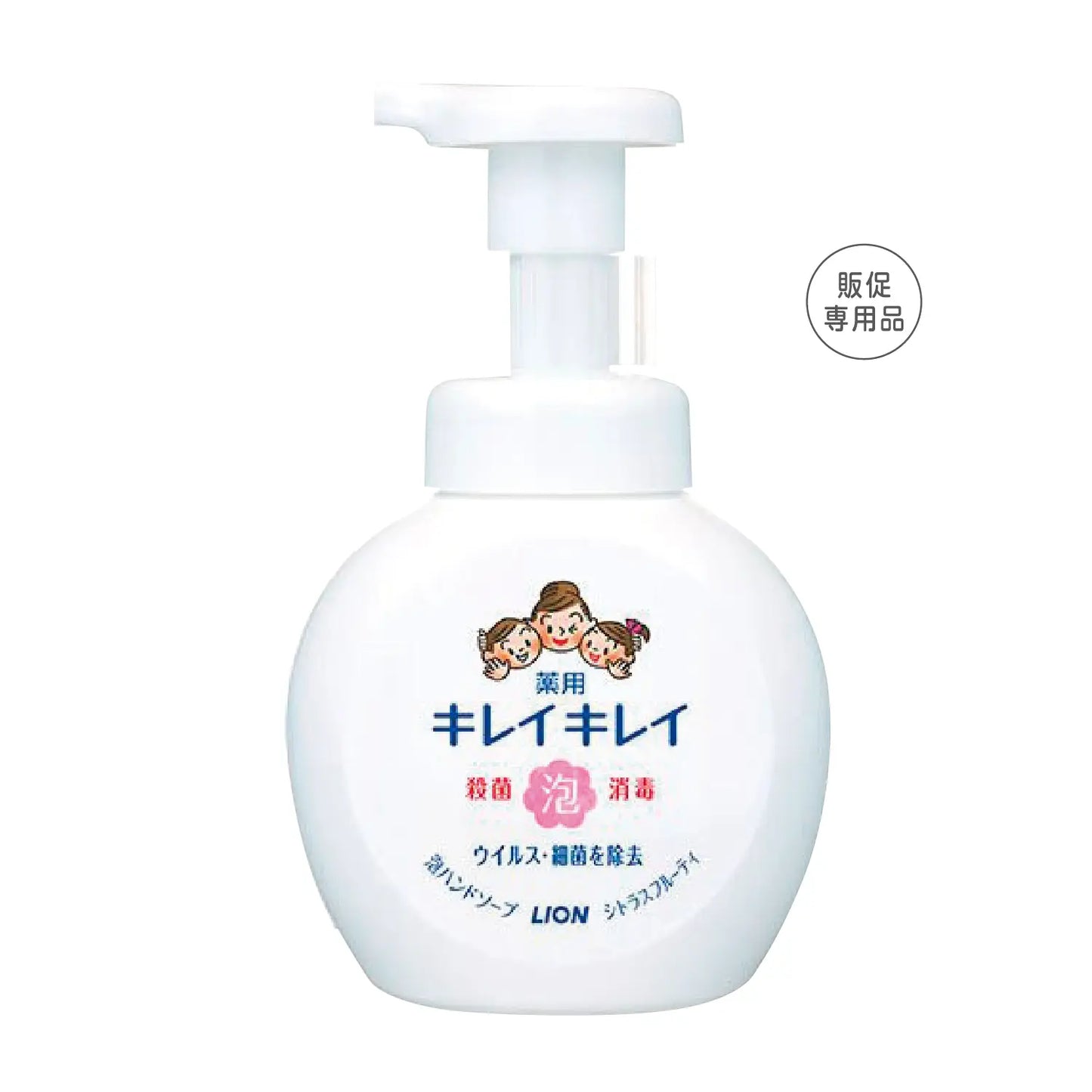 ｷﾚｲｷﾚｲ　薬用泡ﾊﾝﾄﾞｿｰﾌﾟ250ml　箱なし【単価374円(税込)】【40個】