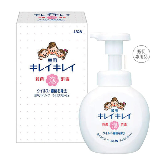 ｷﾚｲｷﾚｲ　薬用泡ﾊﾝﾄﾞｿｰﾌﾟ250ml　箱入【単価429円(税込)】【50個】