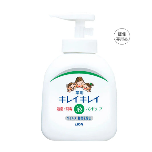 ｷﾚｲｷﾚｲ　薬用液体ﾊﾝﾄﾞｿｰﾌﾟ250ml　箱なし【単価317円(税込)】【48個】