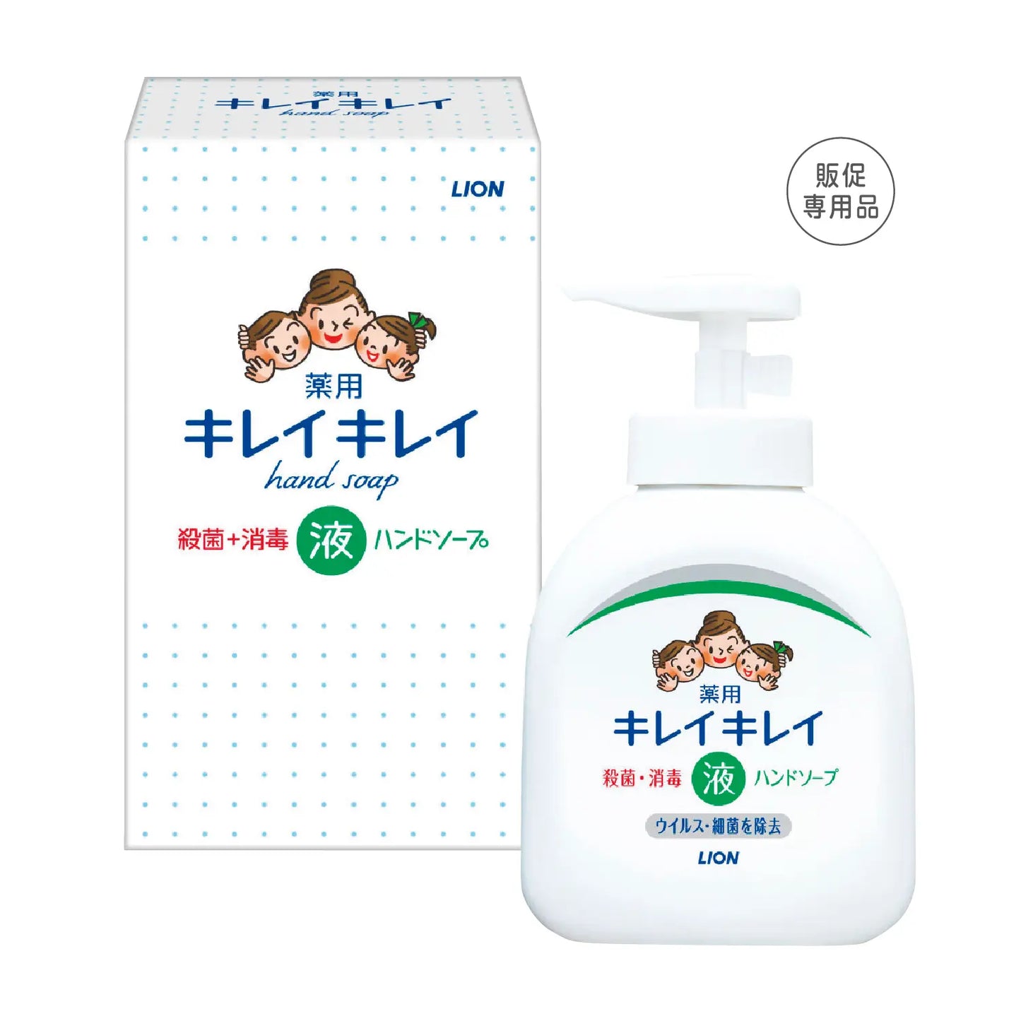 ｷﾚｲｷﾚｲ　薬用液体ﾊﾝﾄﾞｿｰﾌﾟ250ml　箱入【単価380円(税込)】【50個】