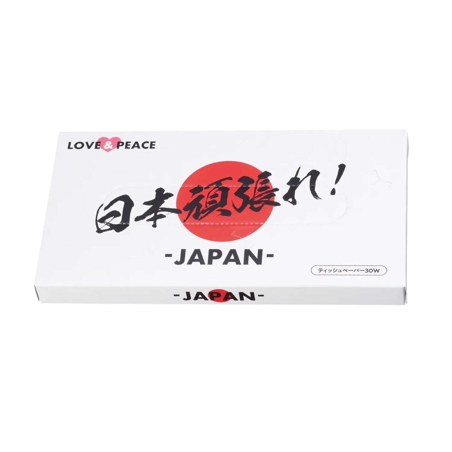 日本頑張れ！BOXティッシュ30W【単価75円(税込)】【300個】