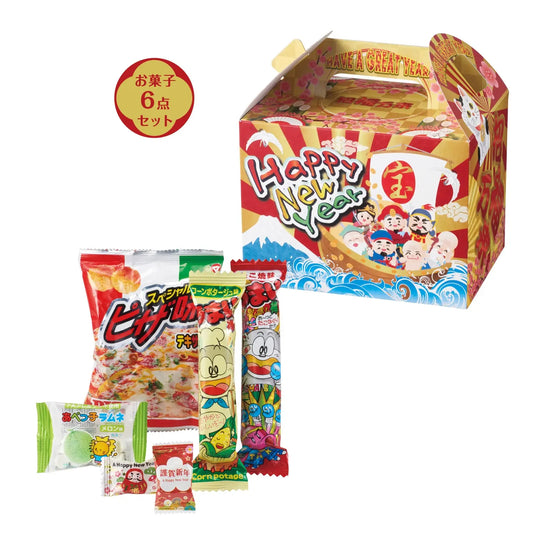 迎春七福神ハッピーお菓子ボックス【単価214円(税込)】【108個】