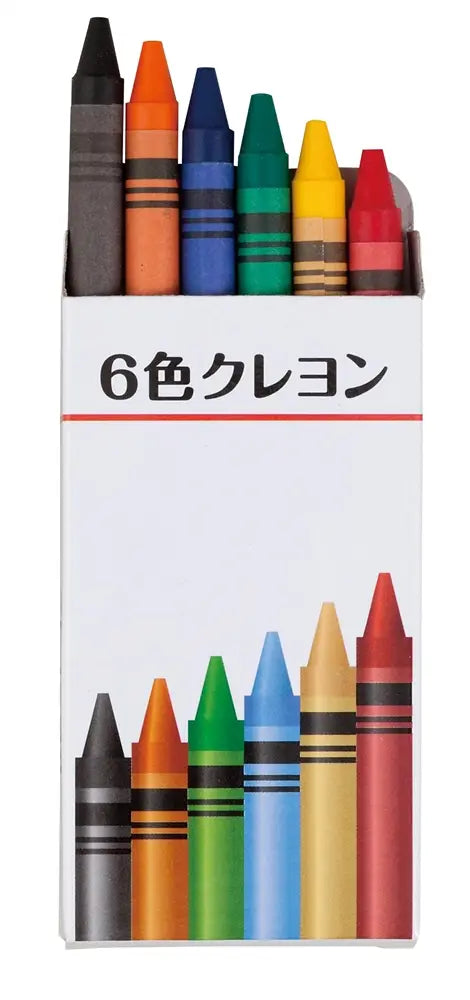 ６色クレヨン【単価54円(税込)】【576個】