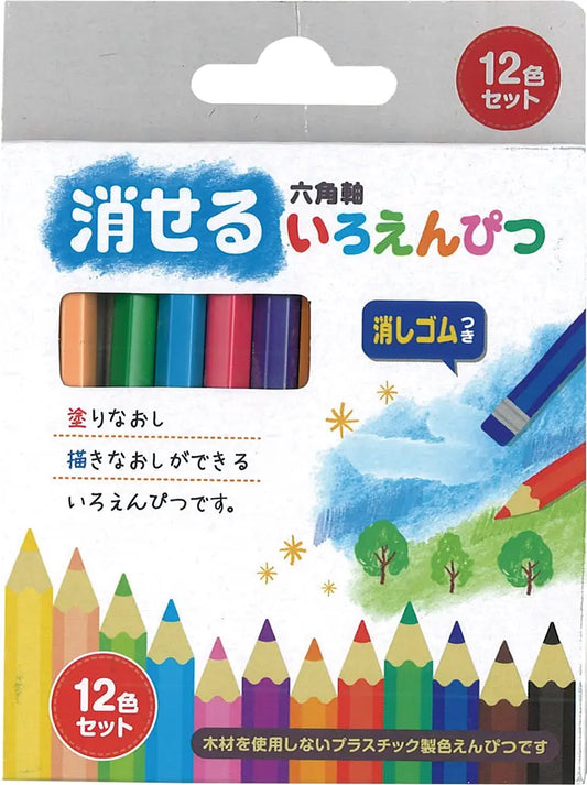 消せるいろえんぴつ１２色セット【単価109円(税込)】【360個】