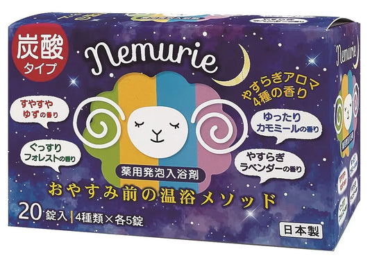 薬用発泡入浴剤ネムリエ　２０錠入【単価979円(税込)】【18個】