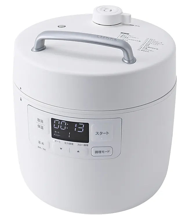 ｓｉｒｏｃａ　電気圧力鍋おうちシェフ２．４Ｌ【単価16390円(税込)】【2個】