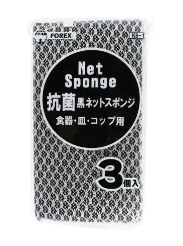 抗菌黒ネットスポンジ３個組【単価98円(税込)】【200個】