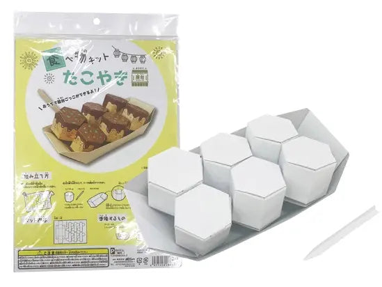 食べ物キット１組（たこやき）【単価98円(税込)】【360個】