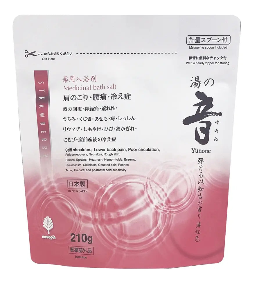 薬用粉体入浴剤210ｇ１個（弾けるいちごの香り）【単価175円(税込)】【40個】