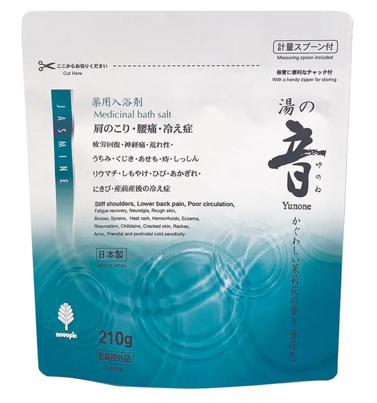 薬用粉体入浴剤２１０ｇ１個（かぐわしい茉莉花の香り）【単価175円(税込)】【40個】