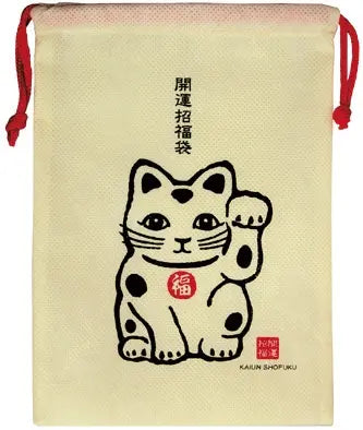 縁起物巾着１枚（招き猫）【単価186円(税込)】【200個】