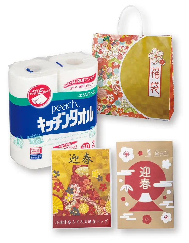 華福袋　キッチン３点セット【単価439円(税込)】【10個】