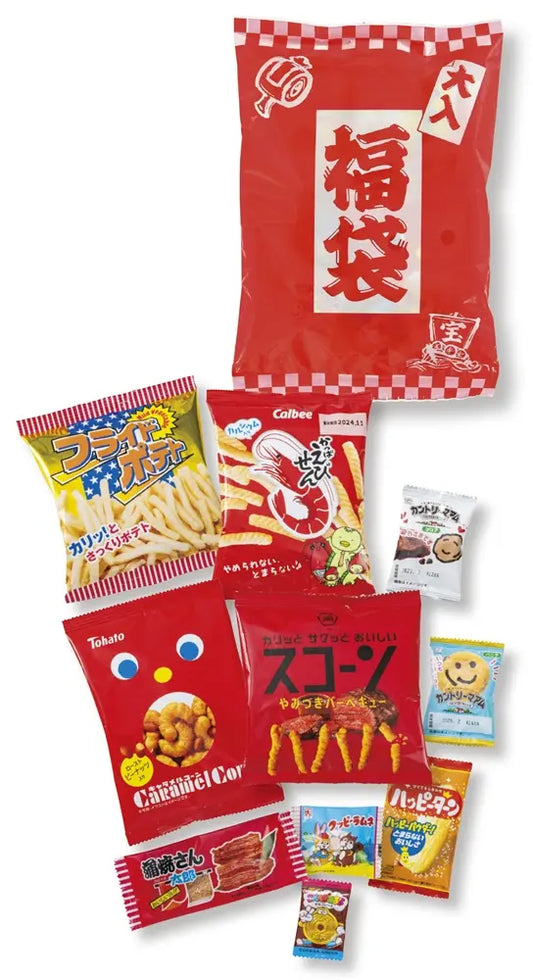 ボリューム満点！ブランドお菓子福袋１０点セット【単価539円(税込)】【30個】