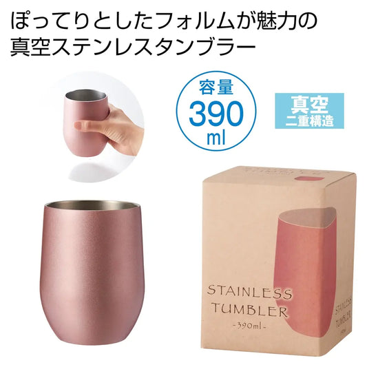 真空ステンレスカラータンブラー３５０ｍｌ（シルバー）【単価439円(税込)】【80個】