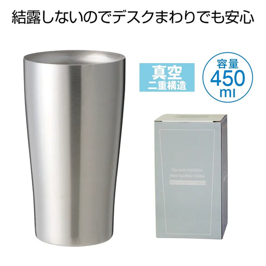 真空ステンレスタンブラー４５０ｍｌ【単価549円(税込)】【60個】