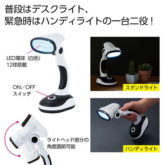 １０年保証備蓄用トイレットペーパーＬｏｇＬｏｇシングル（７０ｍ）１個【単価307円(税込)】【25個】