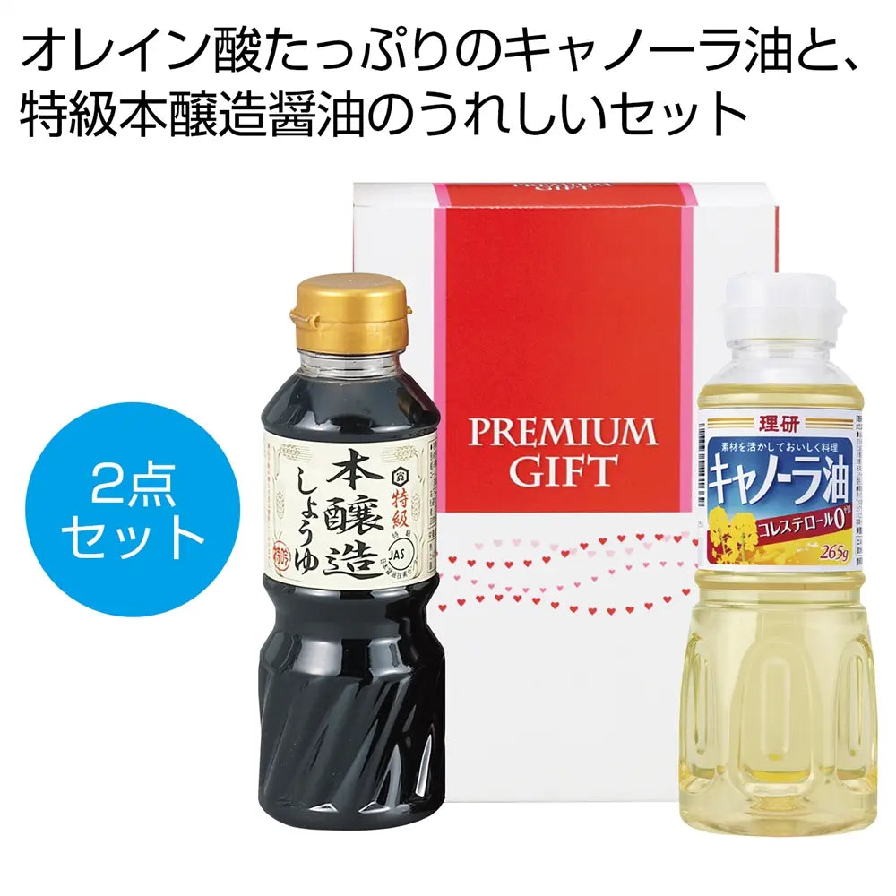 至福の逸品　木箱入り「カネタ太田園」静岡天竜茶【単価1079円(税込)】【20個】