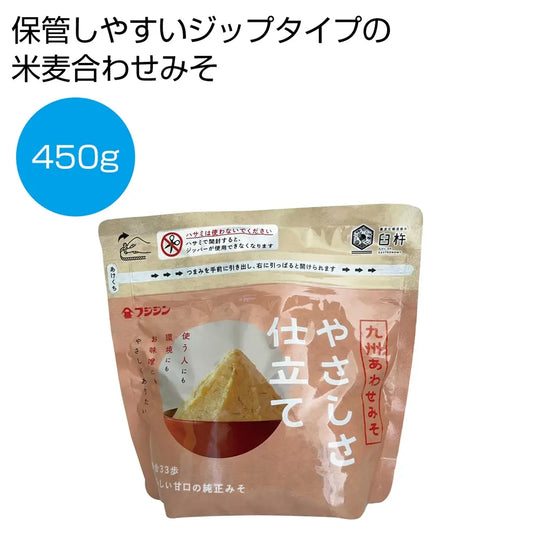 九州あわせみそ　やさしさ仕立て450g【単価378円(税込)】【60個】