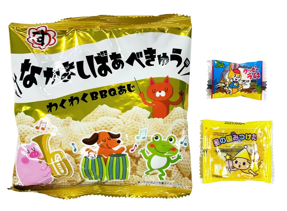 クリスマスお菓子3点セット【単価107円(税込)】【120個】