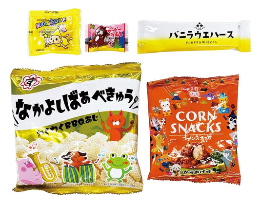 クリスマスお菓子5点セット【単価160円(税込)】【100個】