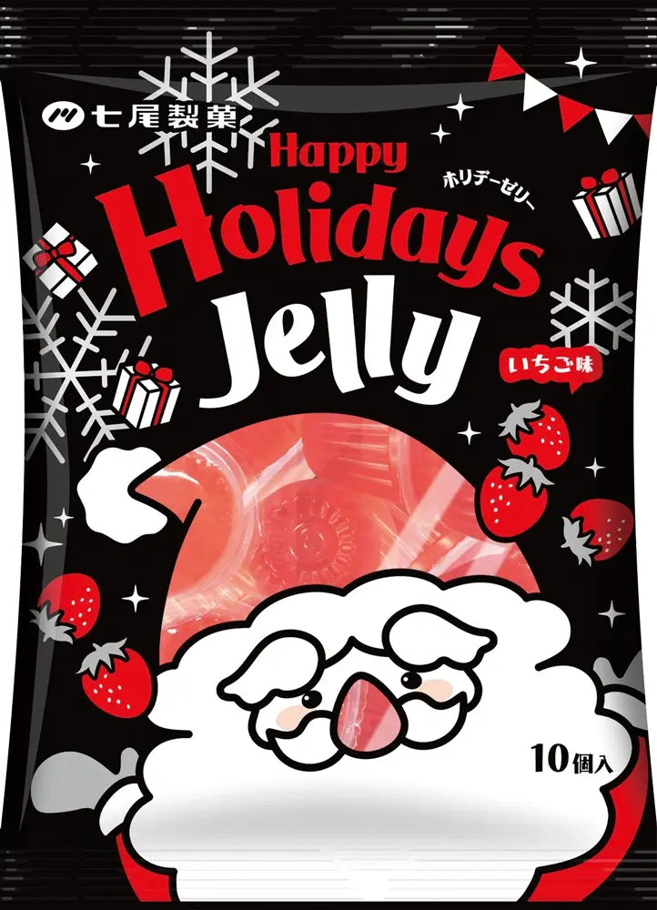 クリスマス　ホリデーゼリーいちご味10個【単価107円(税込)】【200個】