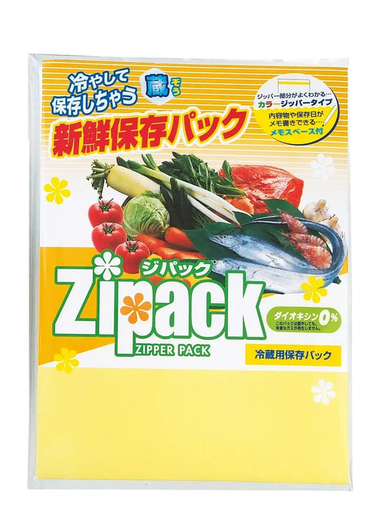 ジパック新鮮保存パック３枚【単価40円(税込)】【800個】