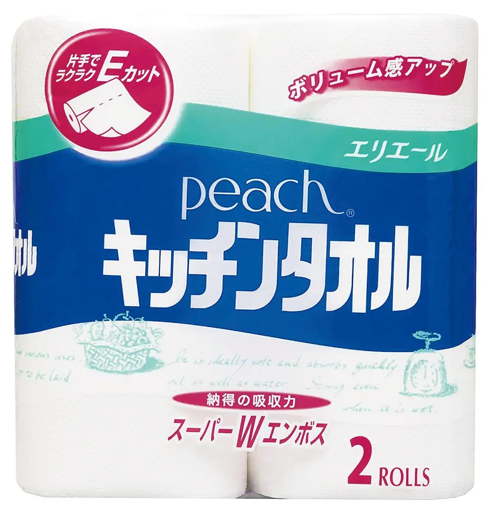 エリエールピーチキッチンタオル2ロール（50カット）【単価176円(税込)】【24個】