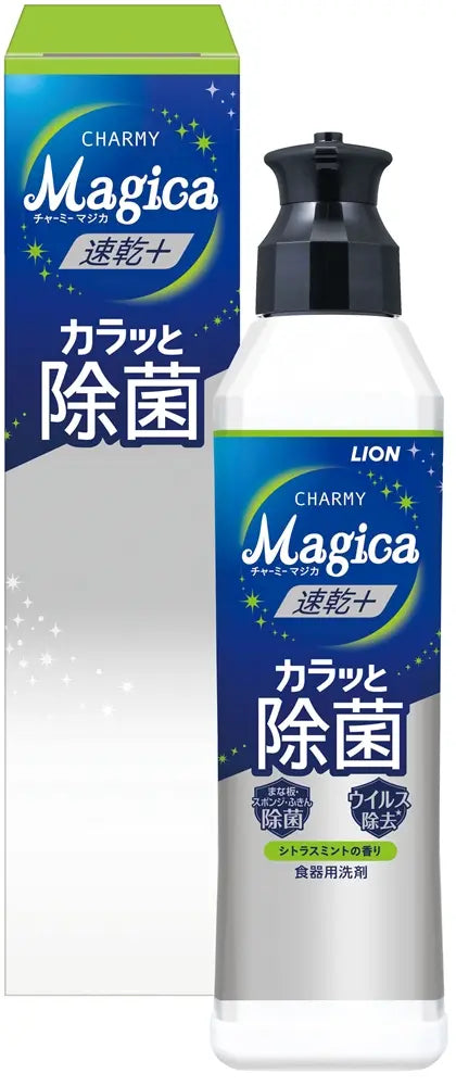 ＣＨＡＲＭＹ　Ｍａｇｉｃａ２２０ｍｌ速乾＋カラッと除菌シトラスミントの香り（箱入）【単価245円(税込)】【24個】