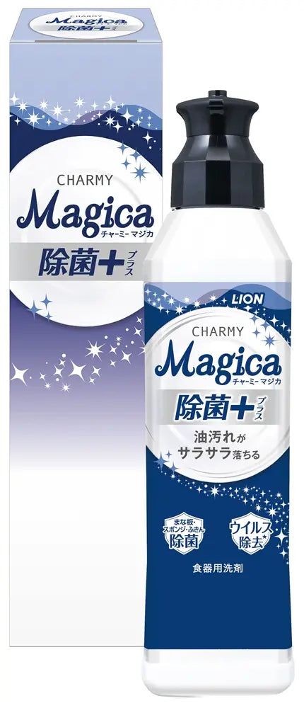 ＣＨＡＲＭＹ　Ｍａｇｉｃａ除菌＋２２０ｍｌ（箱入）【単価245円(税込)】【24個】